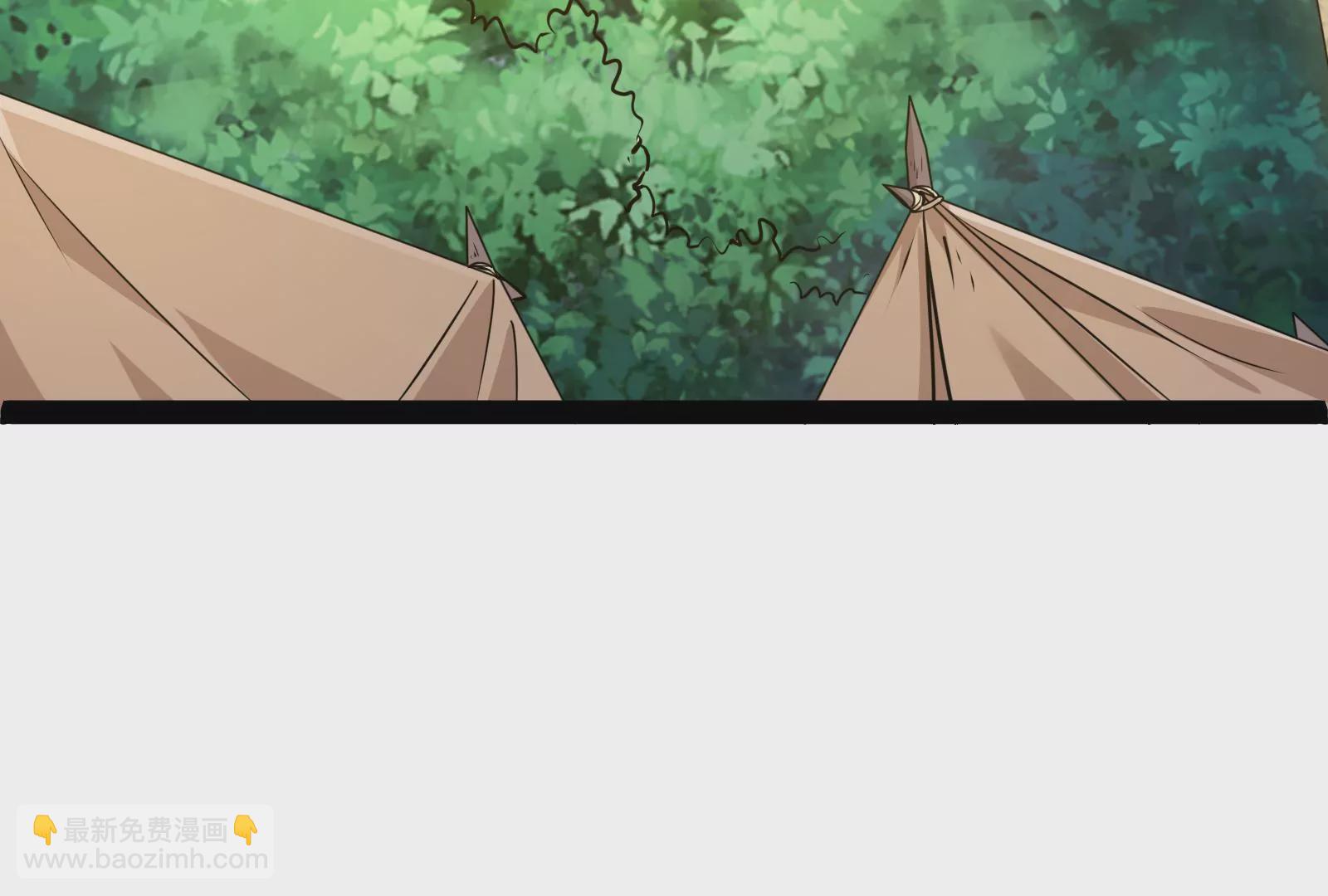 古神遊戲 - 第27話 敲詐！哥布林也有陋習(2/3) - 5